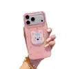 A Capa de Celular Imd Jelly Puppy Patch é Adequada para iPhone17Promax Celular Apple 16/15/11 Suave 16Pro