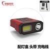 Linterna Frontal Fábrica de Fuentes para Exteriores Venta al por Mayor Transfronteriza Iluminación Linterna Frontal para Pesca Luz con Clip LED Luz Fuerte Luz para Pesca Nocturna Portátil
