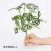 Fornecimento Direto de Buquês Pequenos de 7 Galhos de Plantas Artificiais, Buquês de Folhas Falsas, Folhagem para Decoração de Parede, Plantas Verdes de Plástico para Decoração de Parede