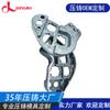 Fundición a presión de aleación de aluminio, fundición a presión de carcasa de metal, fundición a presión de Guangdong, fábrica de fundición a presión de Dongguan, procesamiento profesional de moldes de fundición a presión