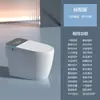 Nuevo Modelo de Inodoro Inteligente Integrado Totalmente Automático con Escudo de Espuma, Calefacción del Asiento Activada por Voz, Calentamiento Instantáneo y Funciones Multifuncionales