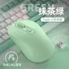 Mouse sem fio Yuli Bluetooth recarregável para laptop, silencioso, para escritório, atacado internacional.