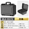 Maleta Protetora Portátil de Equipamentos Fotográficos Multiuso de Alta Qualidade e Instrumentos de Precisão, Caixa de Armazenamento para HD Mecânico e Alto-falante Bluetooth