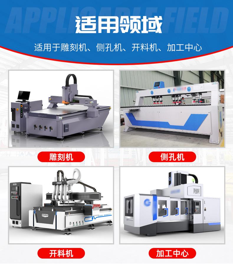 刀架_10.jpg
