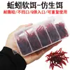 Lombriz Roja Lombriz de Tierra Cebo Biónico para Peces Cebo Suave Rojo Señuelo Cebo Artificial Comida para Peces de Hoyo Negro Carpa Lubina Lombriz de Tierra Biónica