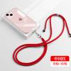 Lanyard de 6 mm para teléfono móvil, bandolera, halter sin espalda, cinturón telescópico fuerte y duradero, clip ajustable para bandolera, correa de muñeca, honda