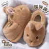 Pantuflas de algodón para mujer, nuevo estilo 2026, para otoño e invierno, para interior del hogar, antideslizantes, cálidas, de felpa, zapatos de algodón para padres e hijos para mujer, se pueden usar en exteriores