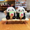 Llavero Auténtico de Peluche con Forma de Flor de Panda de la Fortuna, Lindo Muñeco de Dibujos Animados, Colgante para Bolso de Niña, Pequeño Regalo Exquisito