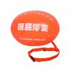Bolsa de Aire Doble Engrosada con Bola de Pedo Equipo Auxiliar para Natación Práctica de Natación para Niños Anillo Flotador para Natación Bolsa Flotadora Bola Salvavidas