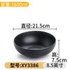 Cuenco de fideos de melamina negra, cuenco comercial para fideos, cuenco para sopa, cuenco creativo de porcelana para fideos de sopa, cuenco para fideos de arroz ramen.