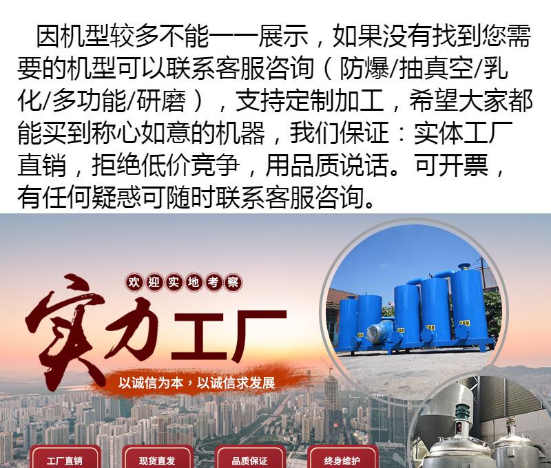 烟气处理设备_01.jpg