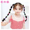 Gomas para el cabello de niños que no maltratan el cabello. Anillos de Toalla Coreanos Lindos y Coloridos con Buena Elasticidad. Las niñas pequeñas se atan el pelo con gomas elásticas