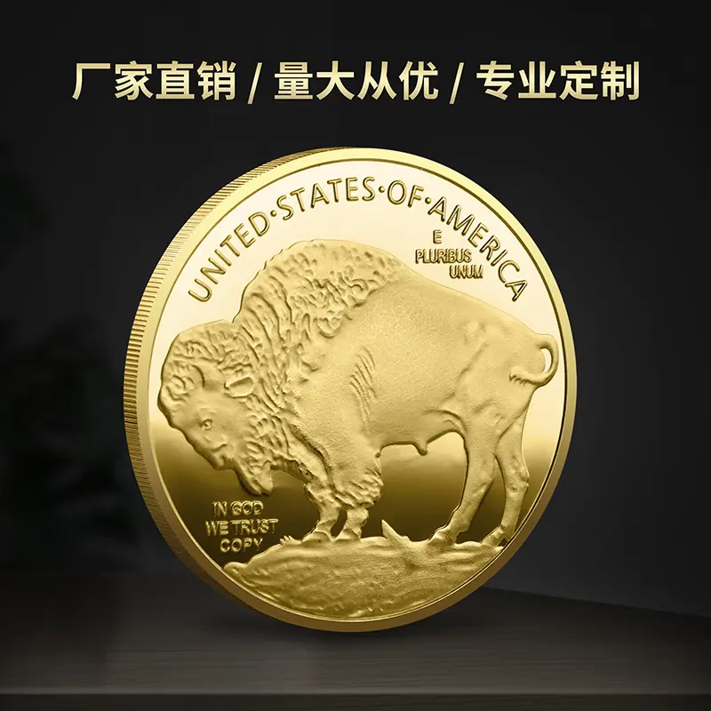 3弘鑫3银币2023-11小图