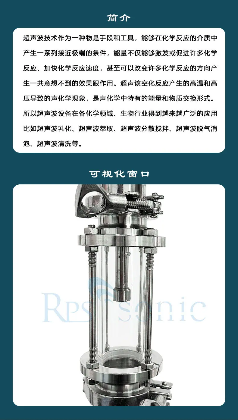 实验级7_02