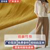 Tejido de Bambú Urdimbre y Trama Imitación Lino Bs010 Traje de Rendimiento Hanfu Vestido Antiguo Falda Falda Cheongsam Tejido de Lino Teñido en Hilo Estilo Chino