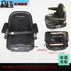 Cojín Universal para Asiento de Montacargas Taburete con y Máquina de Instalación Fuerza // Longgong / 1-10T