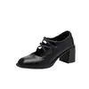 Versión de Piel de Vaca ~ Zapatos Mary Jane Versátiles de Tacón Alto Bajo, Punta Cuadrada, Estilo Retro Francés, con Tacón Grueso, Punta Redonda y Correas Cruzadas para Mujer