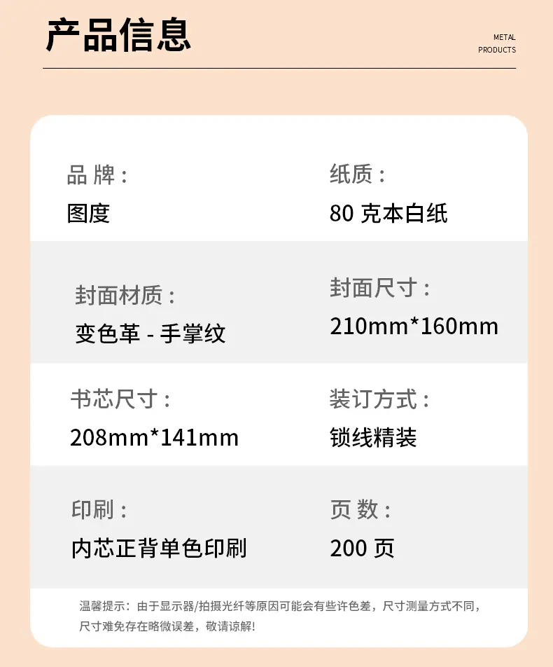 软皮笔插_10.jpg