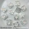 Caja Mágica Mariposa de Diamante Calabaza Corazón Flor Redonda Multicolor Ocho Agujeros Separadores Cuentas DIY Pulsera de Cuentas Accesorios para Collares