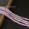 Cuentas de Ráfaga de 10 mm Cuentas Florales Accesorios de Joyería DIY Pulsera Collar Cuentas Productos Semi-Terminados Venta al por Mayor Cuentas Sueltas de Vidrio