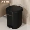 2026 Nuevo Modelo Cubo de Basura para Sala de Estar, Tapa abatible con Pedal, Doble Uso, Gran Capacidad, Cubo de Basura para Baño, Cubo de Almacenamiento Operado por Pedal para Dormitorio