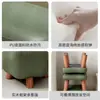 Taburete Pequeño para el Hogar, Taburete Bajo para Sala de Estar, Asiento Creativo para Niños, Reposapiés de Sofá Resistente y Duradero, Taburete de Madera Maciza para Cambiar Zapatos