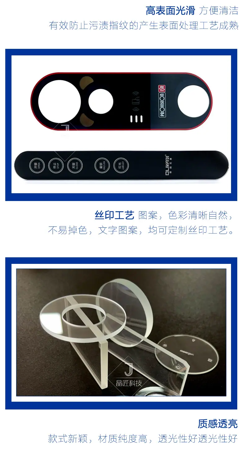 详情细节_02.jpg