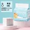 Pañales transfronterizos que cambian de color para mascotas, pantalones fisiológicos, compresas sanitarias para perras, ropa interior de seguridad, pañales para perros machos