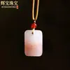 Colgante de Jade de Seda Dorada Natural de Xinjiang Flor de Durazno Infusión Nubes Propicias Candado Collar Hebilla de Paz Tarjeta de No Pasa Nada Colgante Colgante de Jade