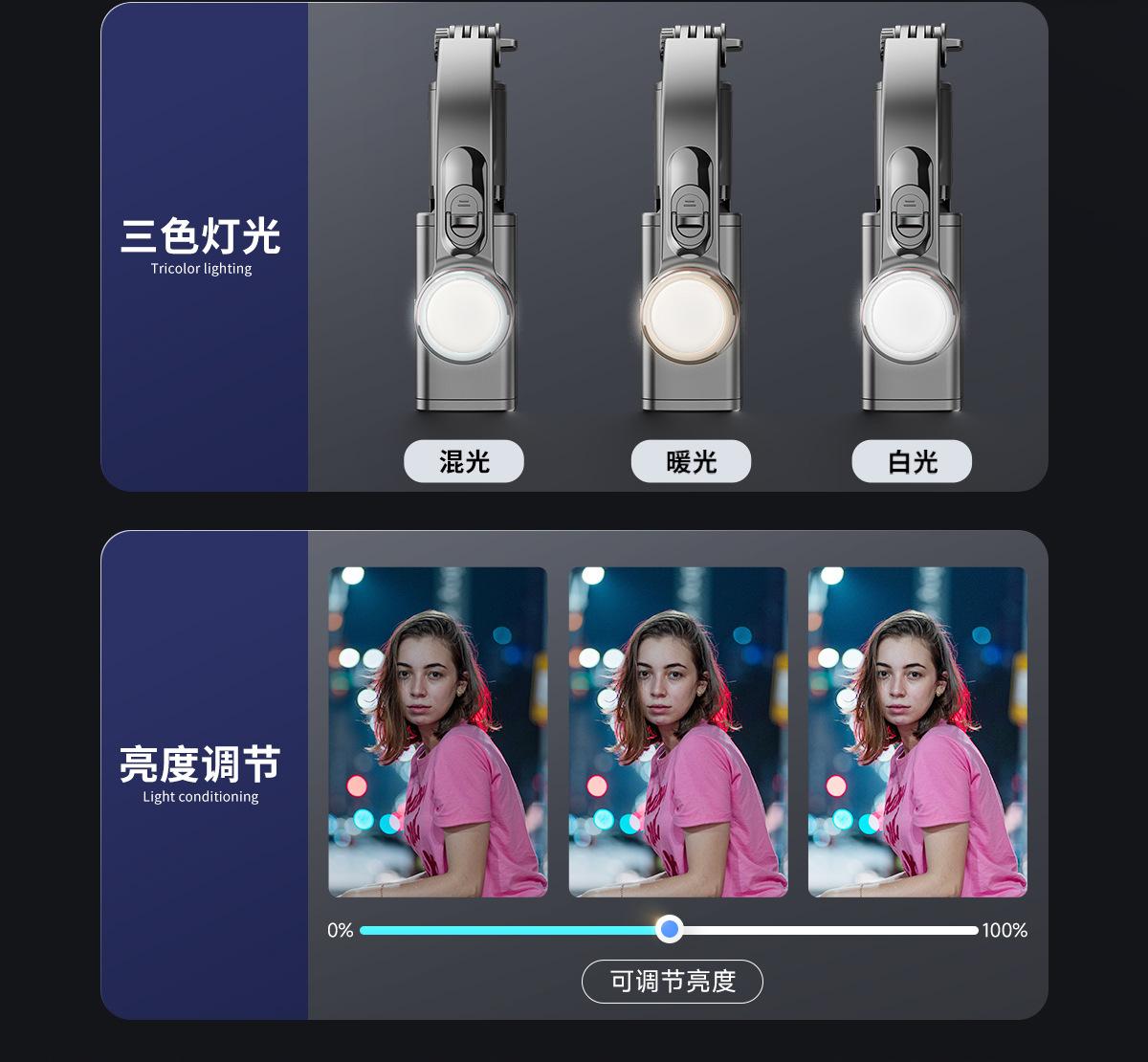 L18s详情_05
