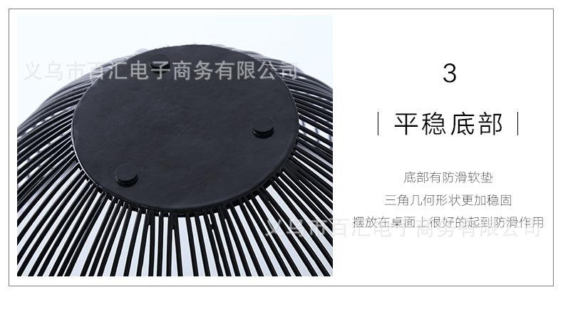 详情图片_13