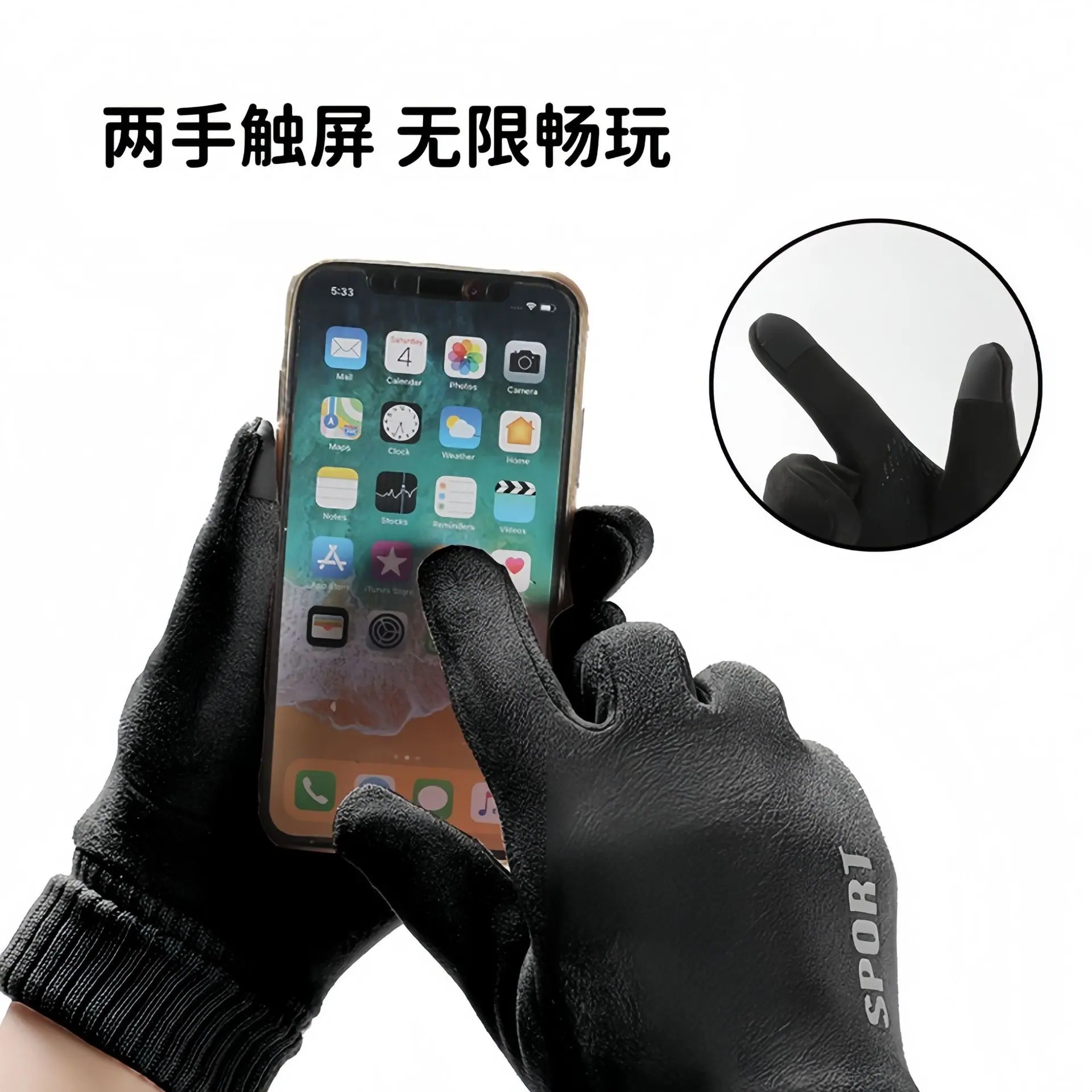 麂皮绒详情8.jpg