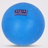 Pelota sólida inflable de 2 kg para el examen de ingreso a la escuela secundaria, competencia deportiva estudiantil, entrenamiento masculino y femenino, pelota sólida de goma para lanzamiento de peso de 2 kg