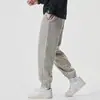 Pantalones Casuales de Otoño Nuevos y Modernos para Hombre con Cintura Elástica, Pantalones Jogger Engrosados, Pantalones Deportivos Holgados Versátiles
