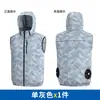 Roupas de Resfriamento Ventiladas de Verão Transfronteiriças, Roupas com Ar Condicionado, Roupas de Pesca, Roupas de Resfriamento Resistentes ao Calor de Manga Curta, Roupas de Resfriamento para Lazer em Acampamento ao Ar Livre