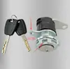 Adecuado para cilindro de cerradura de puerta Fiat 2 llaves piezas de coche Cilindro de cerradura de puerta de coche Fiat