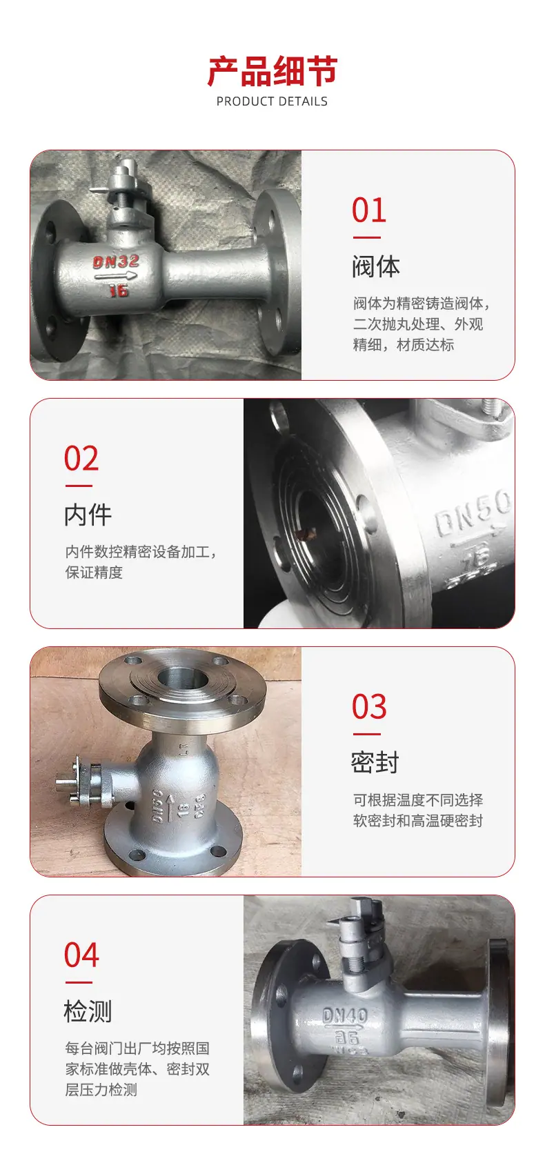 微信图片_2025-08-18_104827_427