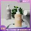 Fabricante 500mlPE botella de presión ángulo recto botella de espuma boca diente grande sub-botella gel de ducha Botella Mousse Limpiadora