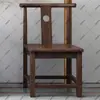 Sillón de Madera Maciza Juego de Tres Piezas Estilo Chino Respaldo de Sombrero Oficial Sillón Silla de Balcón Mesa de Café Antigua Silla de Té Individual Silla con Respaldo