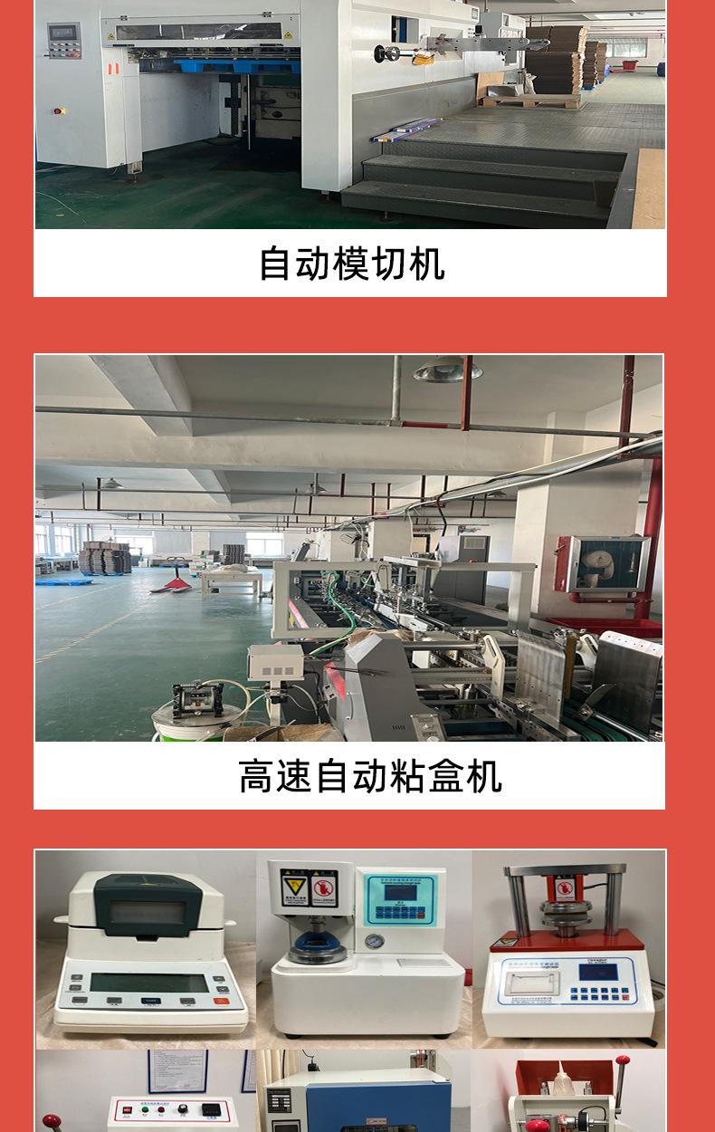 新版小白盒_03.jpg