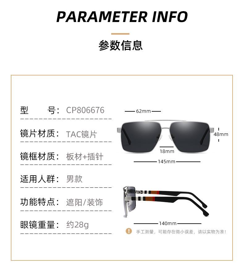 彼基尼_10.jpg
