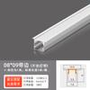 Lámpara lineal LED lámpara lineal ranura aleación de aluminio empotrada lámpara lineal con ranura para tarjeta lámpara de ranura de aluminio barra de luz abierta