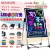 Tablero de Publicidad de Pantalla Fluorescente Tablero Electrónico de Escritura a Mano LED Tablero Fluorescente Luminoso Pizarra Pequeña de Pared Colgante de Pared Enchufable Iluminar