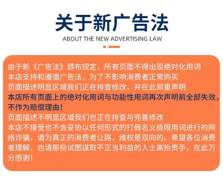 加工件_20.jpg