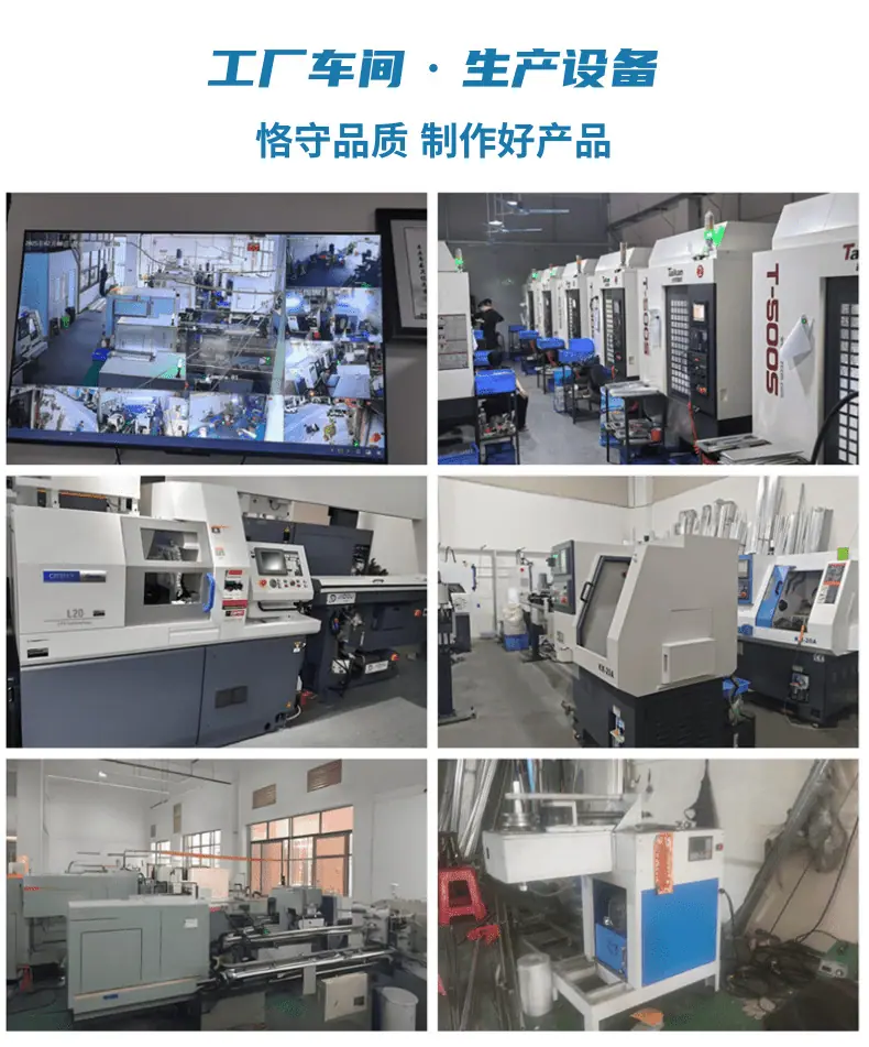 微信图片_20250220192553