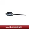 Guincho elétrico 12v24v guindaste elétrico para carro carro off-road caminhão reboque controle remoto guindaste de tração de resgate