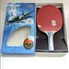 Raqueta de Tenis de Mesa Friendship 729-Super One-Star Producto Terminado Tiro Horizontal Tiro Recto Super 1-Estrella Artículos Deportivos Venta al por Mayor Raqueta de Entrenamiento