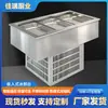 Mostrador Refrigerado Embebido, Vitrina Comercial para Mariscos, Vitrina para Ensaladas, Mostrador de Hielo para Supermercado, Refrigerador de Exhibición de Gran Capacidad, Fabricante de Acero Inoxidable