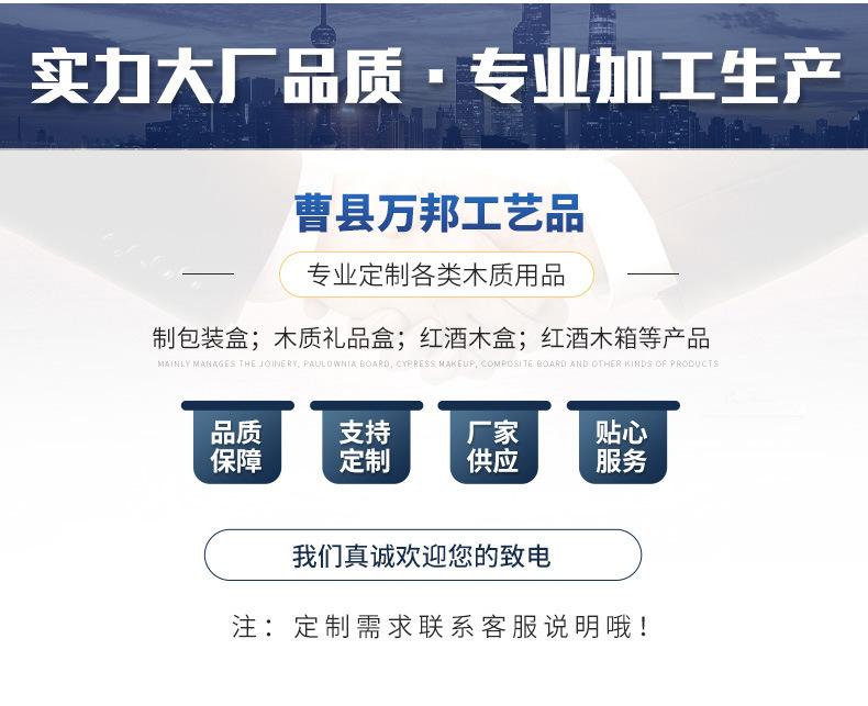 详情页_01.jpg