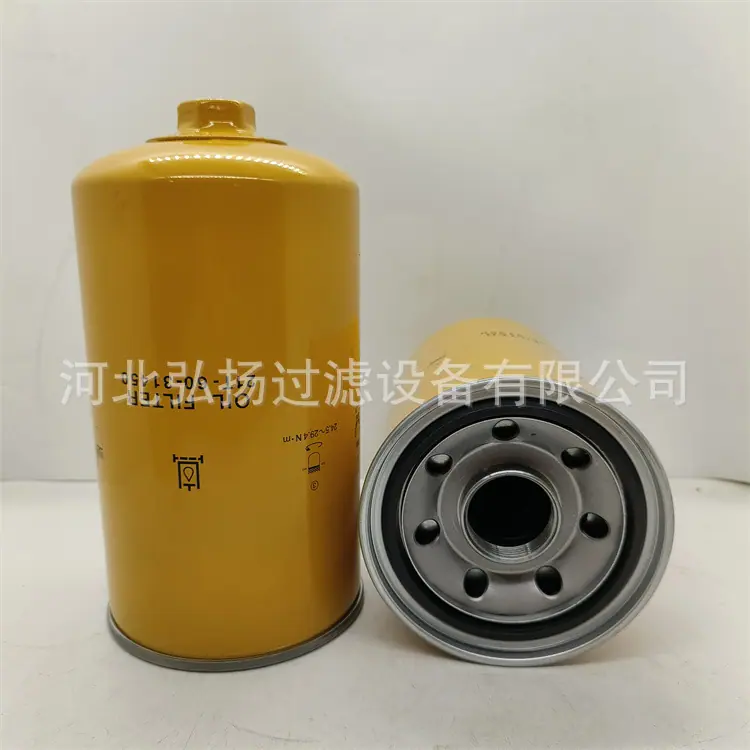 21T-60-31450 (2)